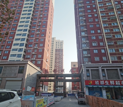 洛阳市孟津区桂都明居 住宅